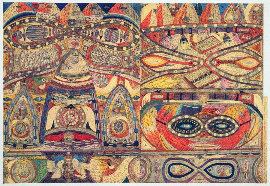 Amateur and Professionalism